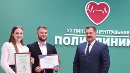 Награды нашли своих героев!